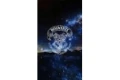Hogwarts Mobile Logo